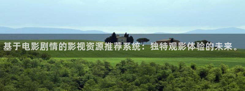 奇优影院高清