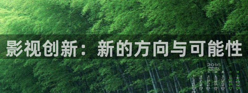 奇优 影院