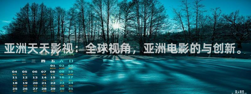 奇优影院论理