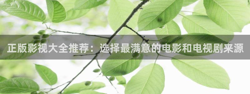 奇优影院韩国电影