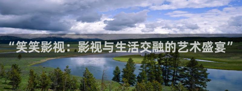 奇优影院手机版电视剧免费观看