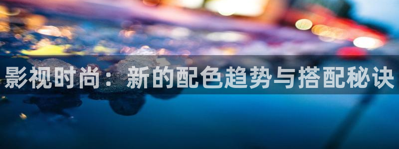 奇优影院网址改成了什么