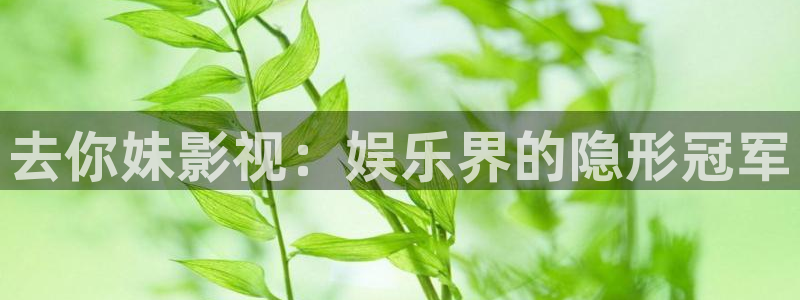 奇优影院手机版免费高清电视