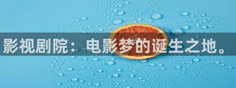 奇优影院电脑版在线播放