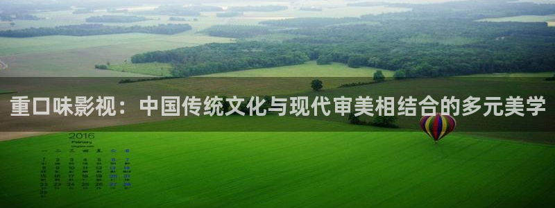 奇优影院手机理论片