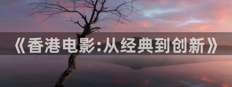 奇优影院胆小鬼